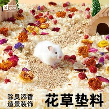 yee���݉|�ς}�����|������ľм�C�\���쾰�b�Ʒ��z����Ʒ