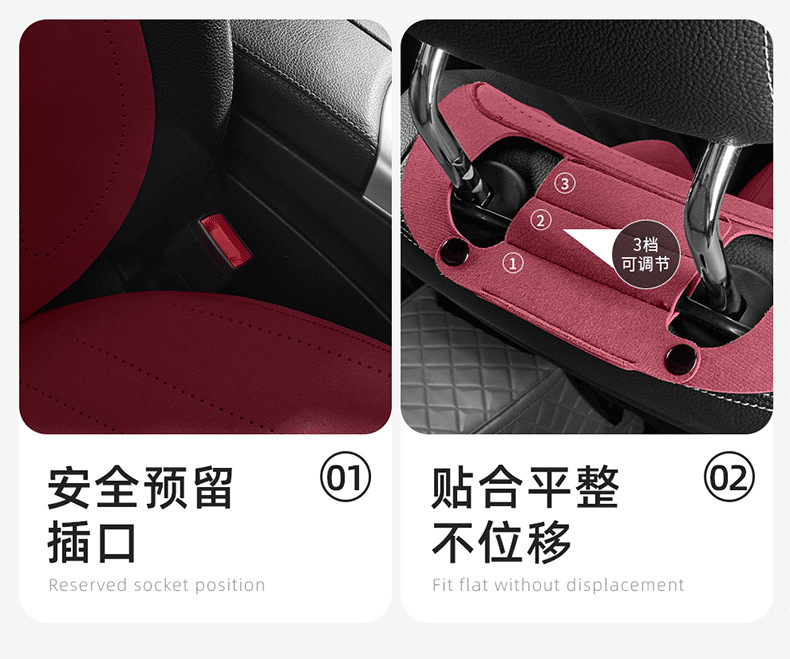 Saddle Cushion Car Cushion Advanced Suede Seat Cover Small Man Waist Four Seasons Half Pack Suede Ventilated Seat Cushion Wholesale