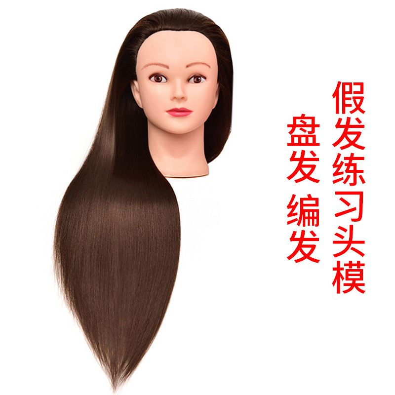 Peluca modelo de cabeza aprendiz cabello tejido práctica updo modelo de maquillaje cabeza maniquí modelo de cabeza peluquería muñeca cabeza modelo de cabeza