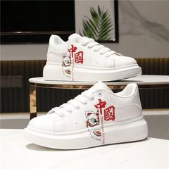 國潮麥昆小白鞋男鞋2022新款男女百搭休閒鞋中國風厚底增高板鞋子