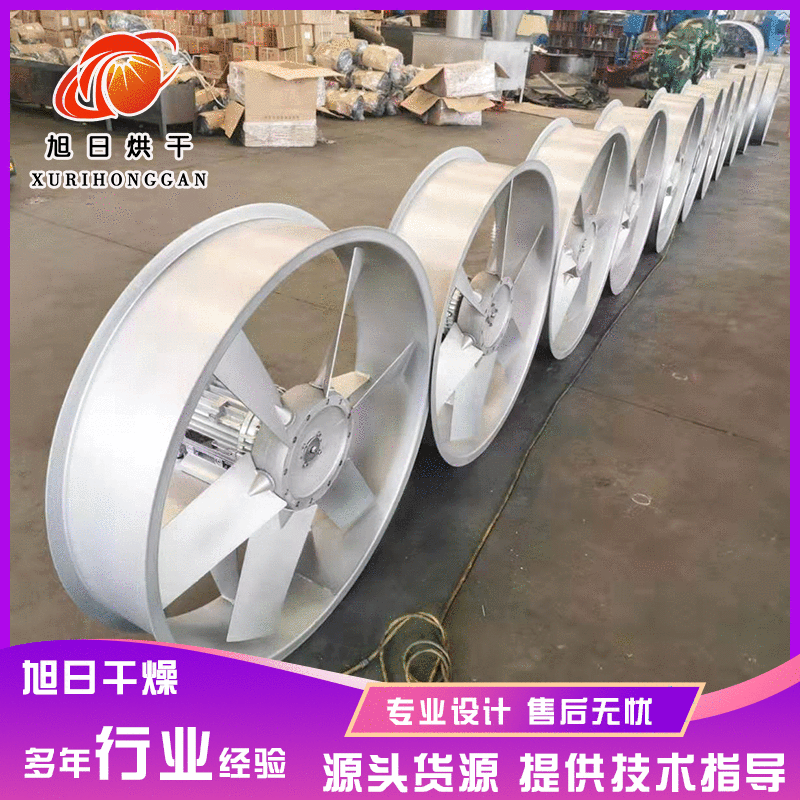 厂家供应轮轴式排烟管道式风机 批发消防高温排烟风机