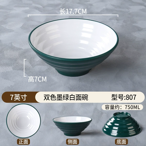 7 inches dark green white A5 food grade material