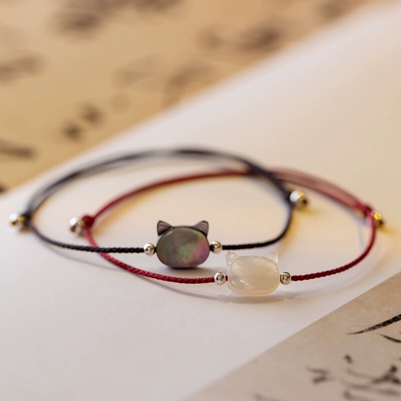 Shell Cat Head Bracelet, Cute, Fresh and Light Luxury Couple Style Black and White Kitten New Year Gift Bracelet