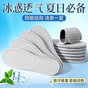 �ļ�Ь�|���͸����ʿ���_����Ů�������ź���ˮϴ�����ߙnЬ�|