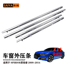 �m�ñ���09-14˼�K���܇���܇�T���������≺�l �ܷ����ˮ�l