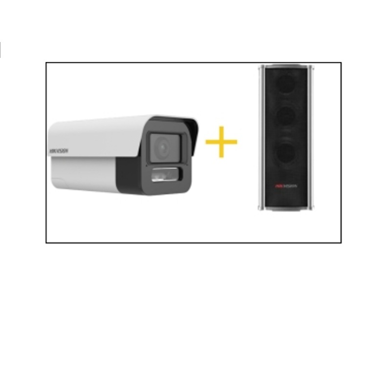 DS-2XA8T25F/AQM-IZS/TB 海康威视200万星光安全帽检测摄像机套装