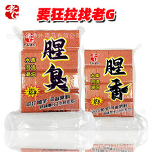 ��G�~�D �����ȳ� �ɴ򒁸Ϳ����C����D�D�Ϸ��K�D 800��/32��