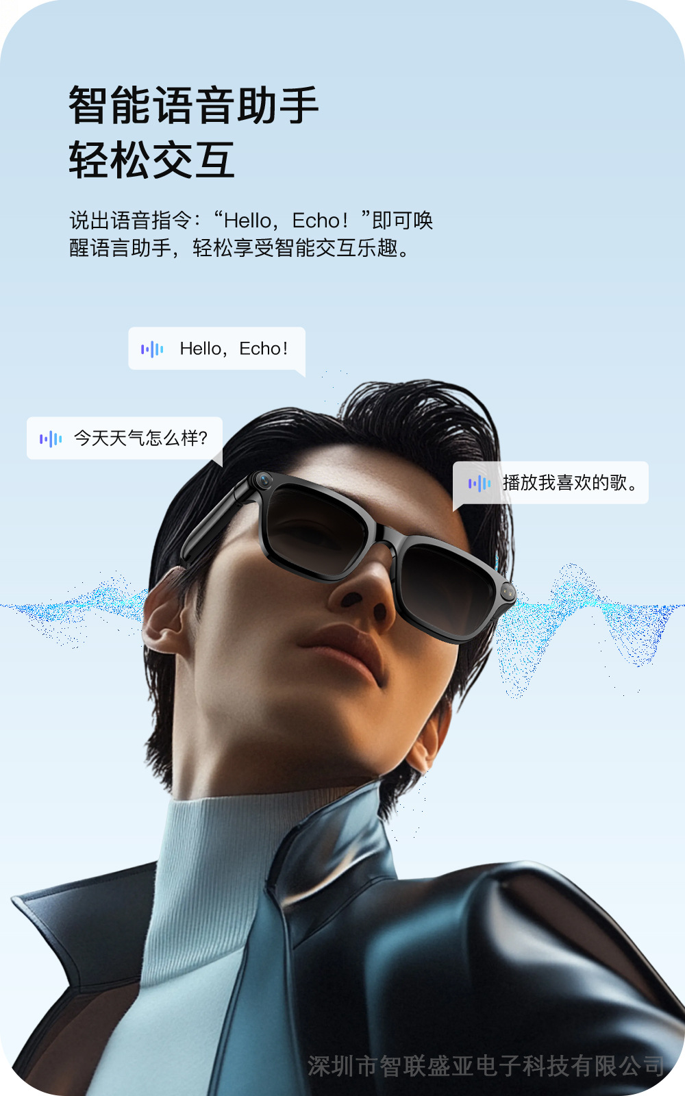 M08详情页中文_08.jpg