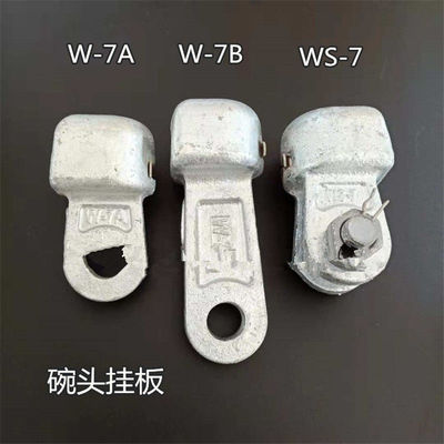 power Fitting Ball head right angle Hanging plate U-ring Overhang UT clamp Insulator Porcelain