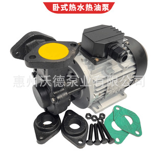����YUANSHIN�ߜ�ˮ��YS-15B��ˮ�x�ı�0.75kW�ߜ،�����ѭ�h��