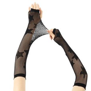 New Cross-Border European and American Fashion Mesh Glove Sleeves Gothic Style Dark Nightclub Halloween Party Cosplay