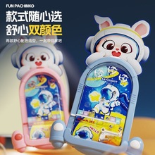 ��ͯ����C�H�ӻ��ӏ��䏗��̨��ͥ�Α�C���ǌ�����Ů�������Α�