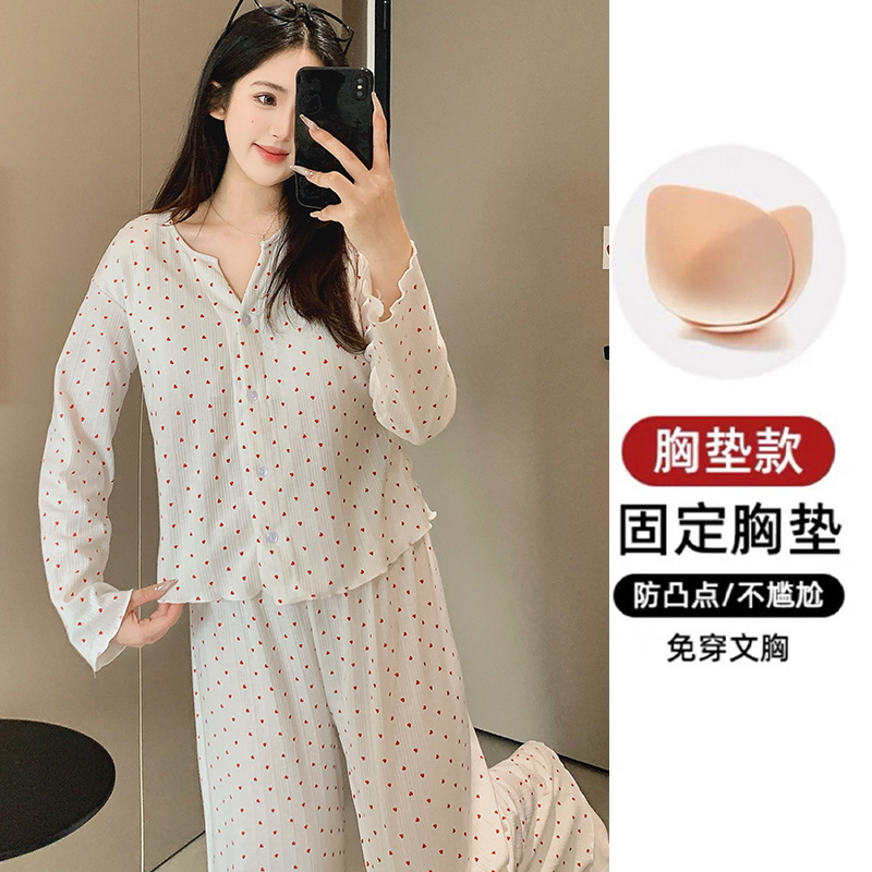 F-S203 레드 하트