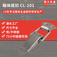 ���P䓏��ɴ�� ��������i������F����������ٴ�101��̖�����