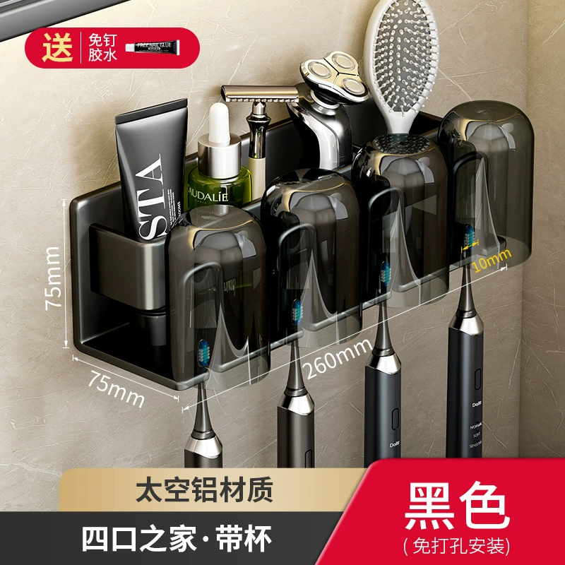White toothbrush, electric mouthwash, wall storage system, set