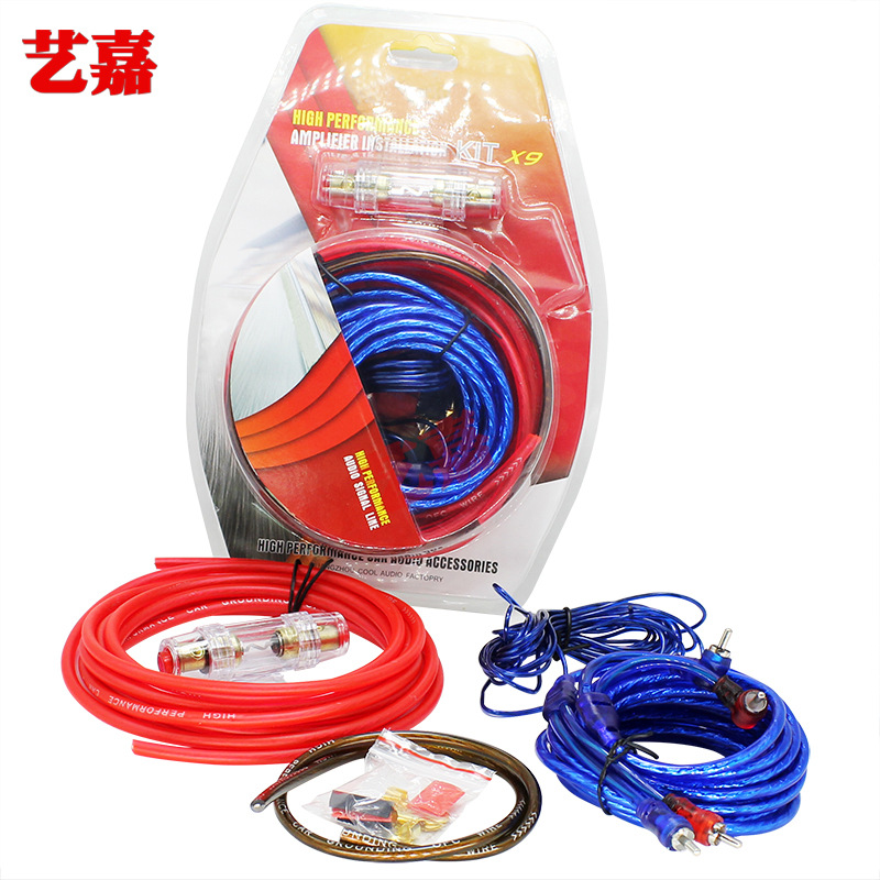 Car Audio Box Modified Subwoofer Set Car Amplifier Connection Audio Cable Fuse Power Cable Control Cable