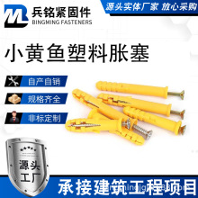 ÛݽzСS~ÛݽzÛ˨ÛÛ܎^˨bM6