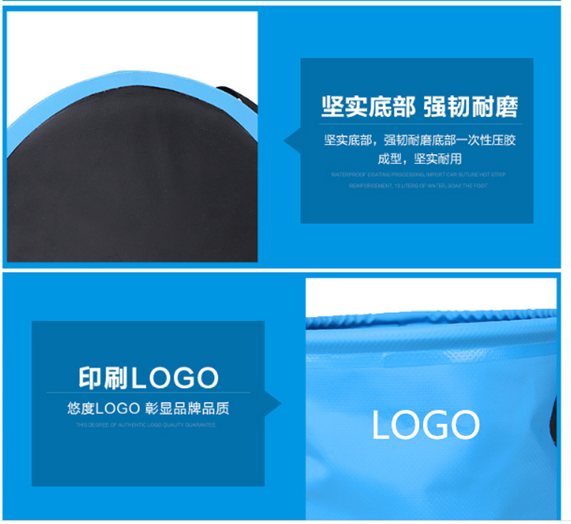 提水桶2 拷贝.jpg