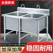 ���P䓽��������ˮ�ۆβۼ���Ӻ�������ϴ���ϴ����N���pˮ��