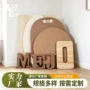 源头异形定制字母密度板