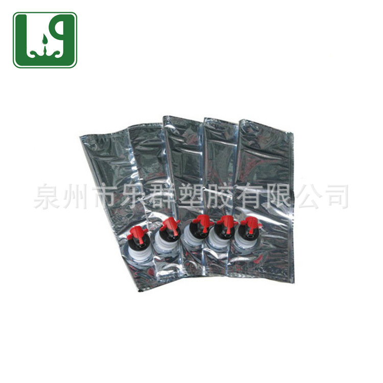 3L红酒铝箔袋|5L红酒盒中袋|10L红酒吸嘴袋现货