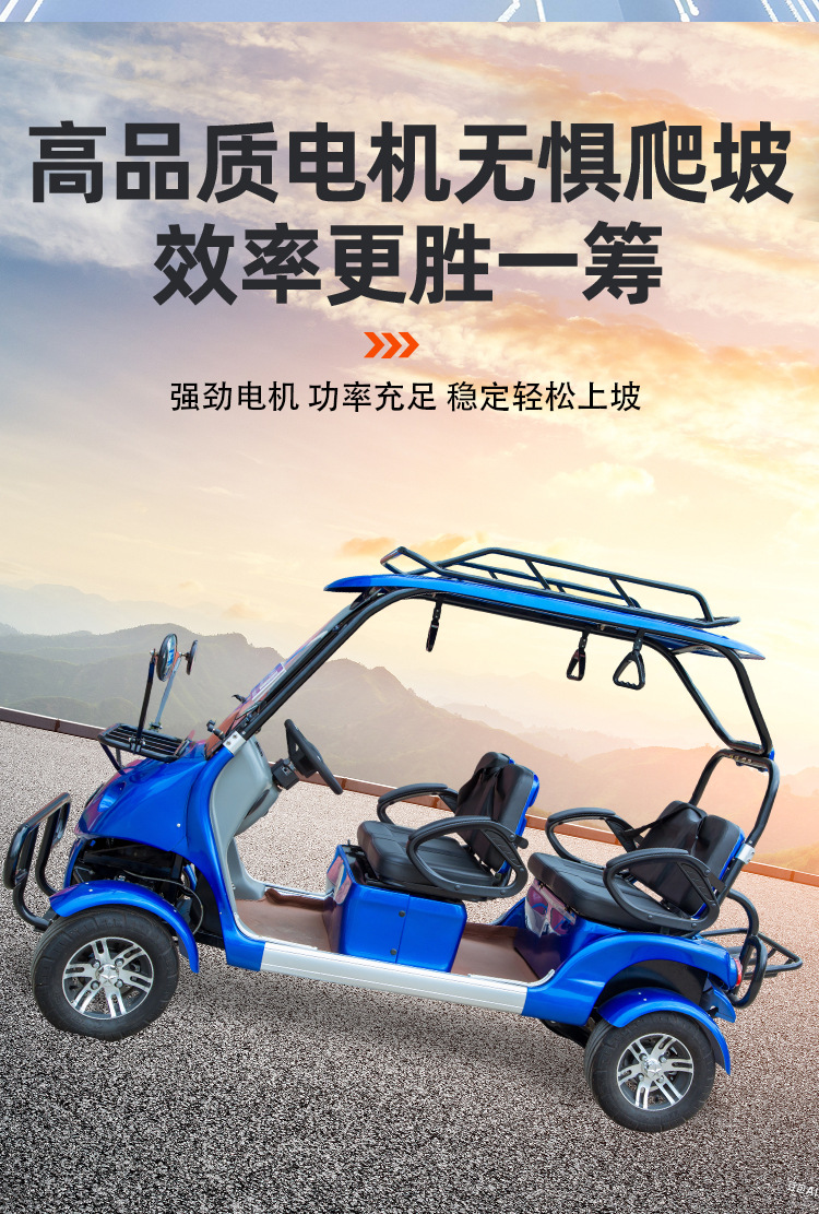 Foreign Trade Electric Golf Cart 6-Seater Tourist Attraction Sightseeing Shuttle Car B&B Convertible Golf Cart