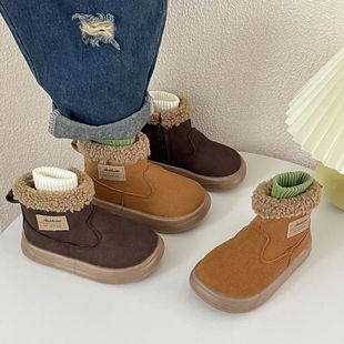 Children's 2024 Winter New Korean Style Children's Fashionable Warm and Comfortable Soft-soled Snow Boots for Boys and Girls