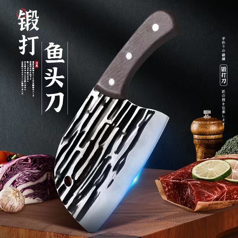Fish Head Knife Chopping Knife Household Kitchen Semi-round Arc Pure Handmade Sharp Forged Chopping Meat Chopping Knife for Chefs Fish Head Knife Chopping Knife Household Kitchen Semi-round Arc Pure Handmade Sharp Forged Chopping Meat Chopping Knife for Chefs