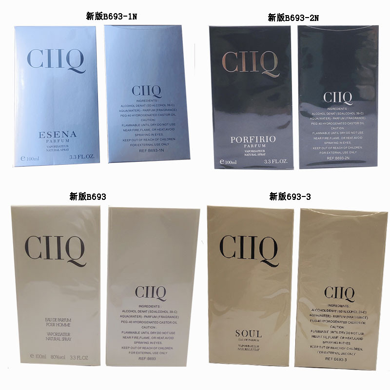 French Fragrance Giq Love Water Men's Perfume 100ml Cologne Temptation Pheromone Long-Lasting Eau De Toilette Fragrance