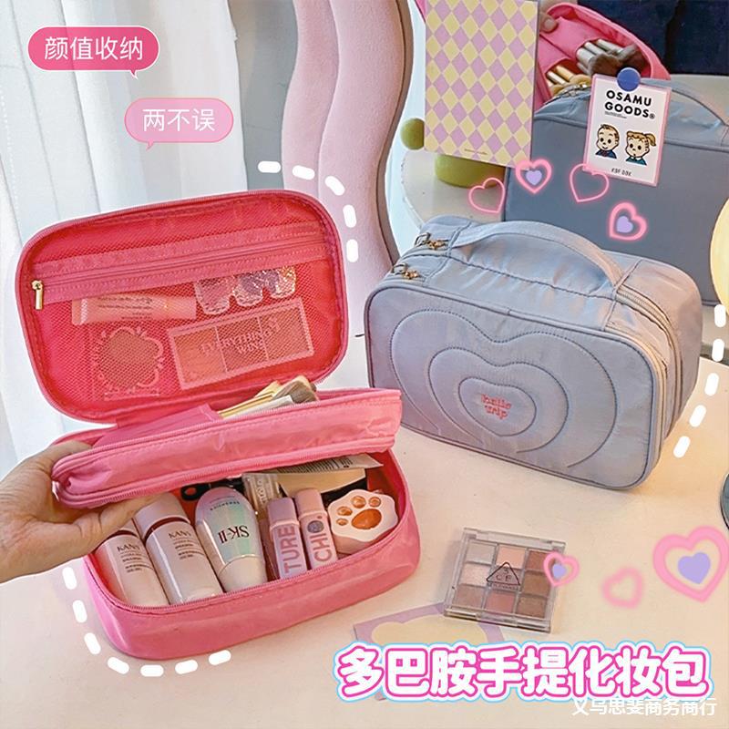 Cute large capacity cosmetic bag 2024 new portable portable Women's Travel wash sundries skin care storage bag