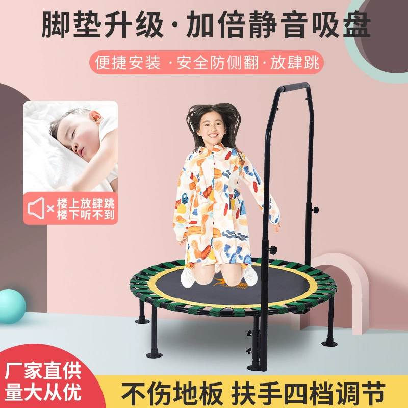 Travel trampoline for gym for jumping