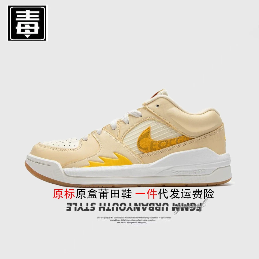 Официальные аутентичные кроссовки Nike для мужчин и женщин на стадионе женские кроссовки 90 Год змеи лимитированная версия верх из натуральной кожи средней высоты Putian обувь чистая оригинал