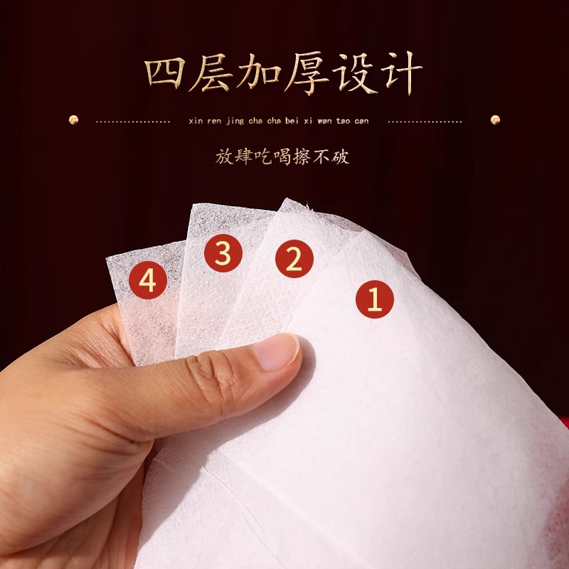 Decoración de la alegría de la mudanza, decoración de papel de extracción, artículos de ceremonia de mudanza, artículos de nueva casa, nuevo diseño de casa, toallas de regalo