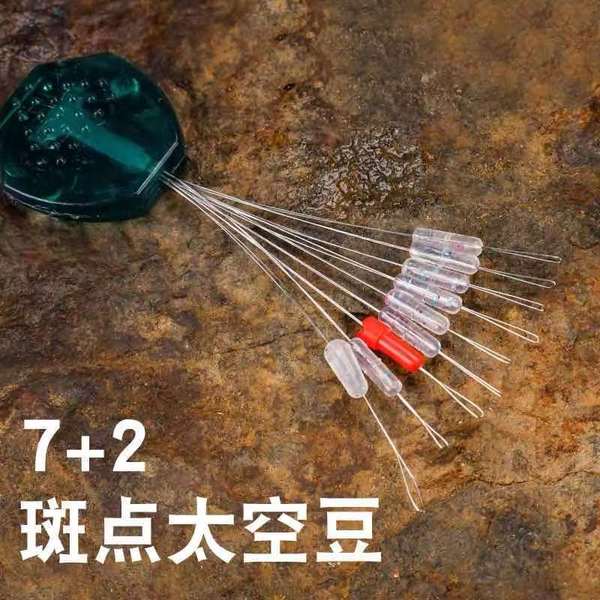 Transparent invisible space high quality glue