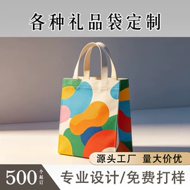 纸盒;茶叶包装;烘焙包装