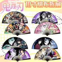 鬼灭10寸盒装扇子26年新款绢布无一郎蜜璃折扇卡通扇子动漫周边