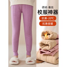 Ůͯ��ůѝ�ӽq�Q�z�Ӻ��д�ͯС��ѝ��ѝŮͯУ���ȼӺ�ͯ��ѝ