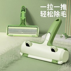 猫の毛取り器は毛髪の神器に行きます。