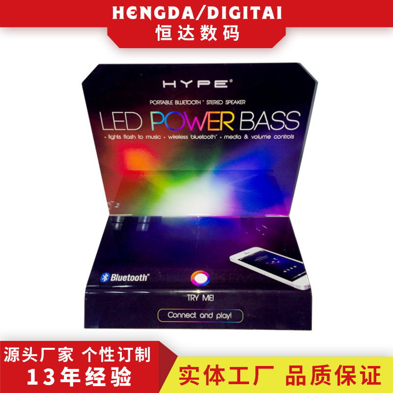 pvc广告展示板uv喷绘印刷眼睫毛展示架亚克力打印高清印刷厂家