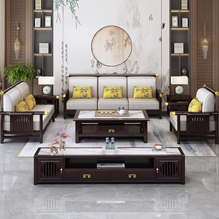 New Chinese Living Room Solid Wood Sofa Chinese Modern Villa Wooden Furniture Combination Classical Zen Four-person Corner