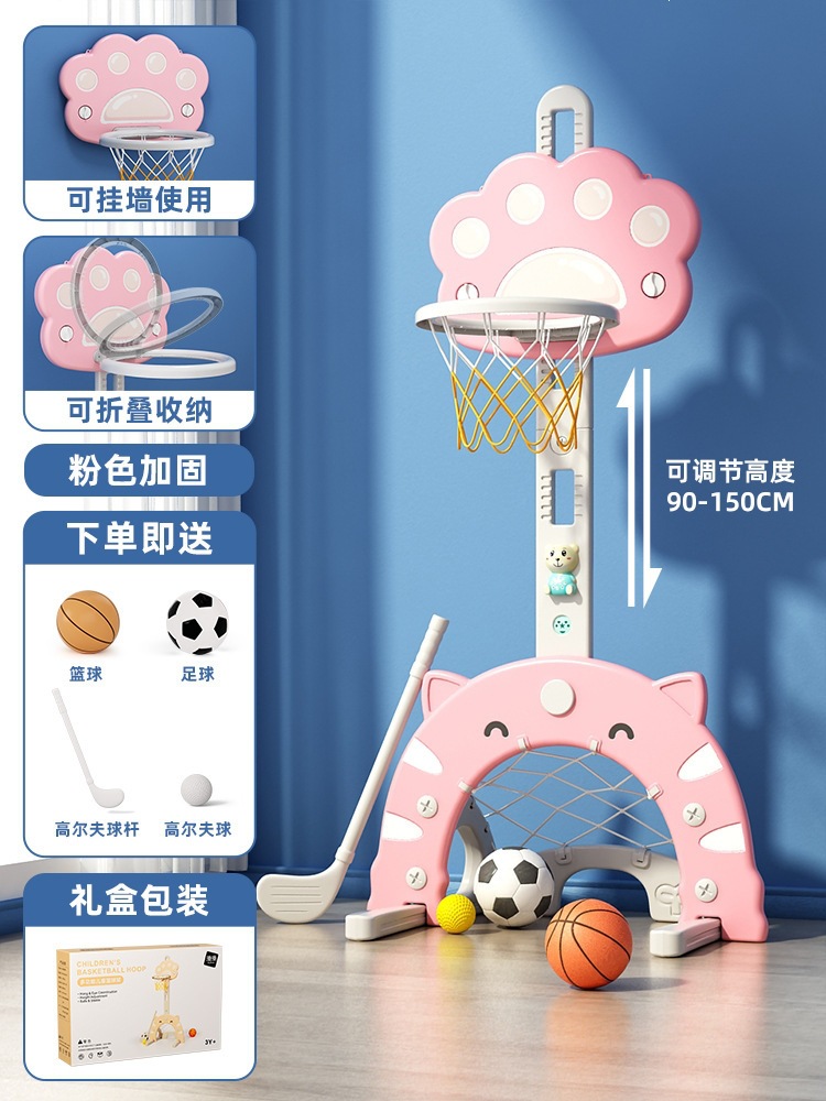 marco de baloncesto para niños pequeño marco de lanzamiento de baloncesto interior marco de baloncesto doméstico juguetes para niños bebés niños pequeños