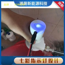 微型野外 水力发电机 涡轮水利发电机家用小型便携冲击式永磁无刷