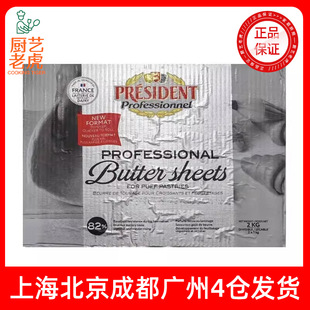 ���]�����M�ڿ��yƬ���S��ţ�ǰ�2kg����S�����c�S�������ͺ決