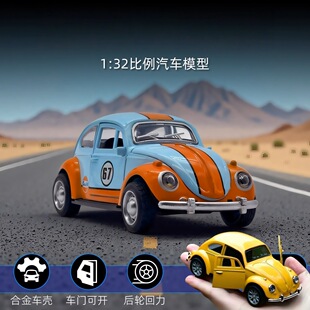 �羳1:32�����Ͻ���܇ģ�ͽ���͹��Ϡ�܇��܇�ղؔ[���к����