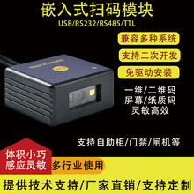 һ�S�a���S�l�a����ģ�Kģ�M���I�̶��x�^Ƕ��ʽ�ߴa�����f����