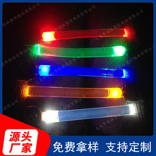 ����LED����l PU����� ��ӹ��w �l��PU��l�l�⌙���Ȧ�z�l