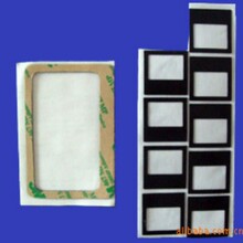 ���ƻʹ��z���ߏ��ȱ�Ĥ�p���zճ�����ģ���z�� �o�����֙C�o��