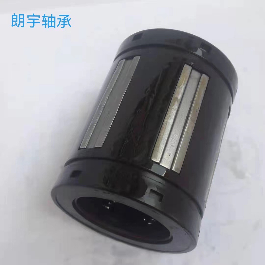 LBCR60A-2LS  LMES60UU直线球轴承滑动轴承