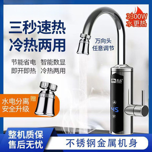 늟�ˮ���^�ٟἴ��ʽ늼ӟ�ˮ����ˮ���^�N���^ˮ���ˮ���ð��]