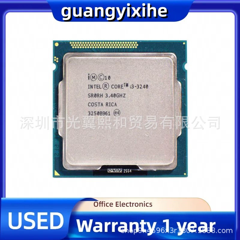 Intel Core i3-3240 SR0RH 3.40GHz двухъядерный с четырьмя потоками LGA1155 55W